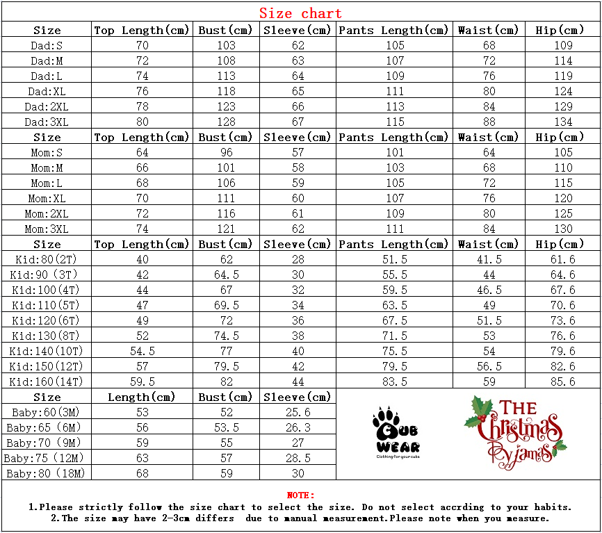 Magical Christmas Pyjamas